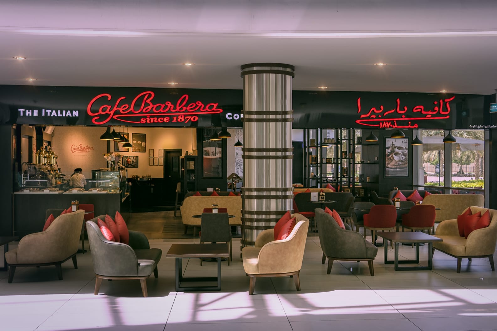 cafe-barbera