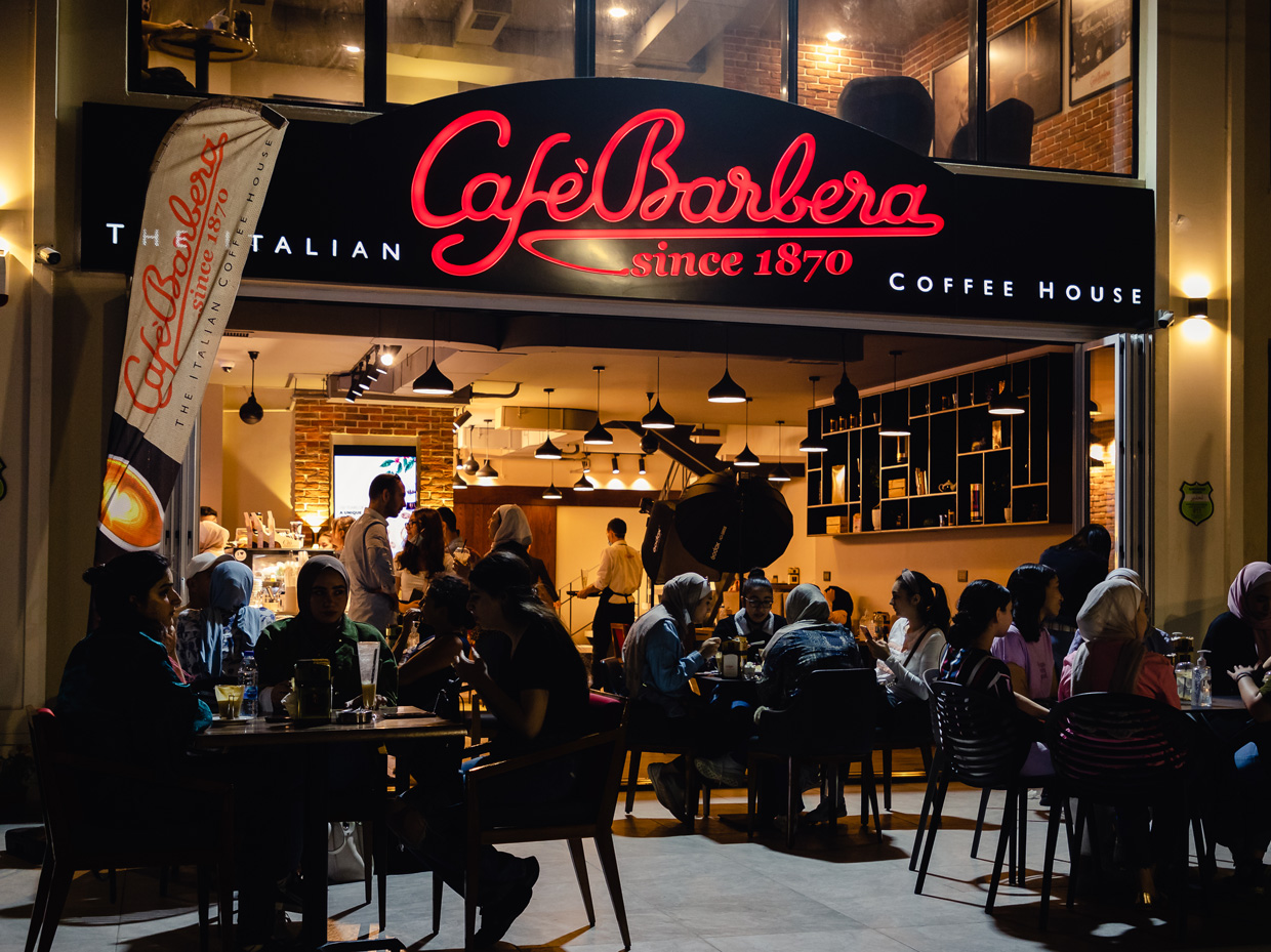 Cafe Barbera Jordan 2 Cafe Barbera